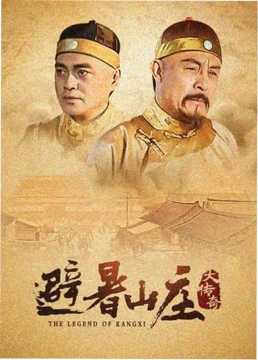 连续剧集唱片行二楼的唱片封套示意