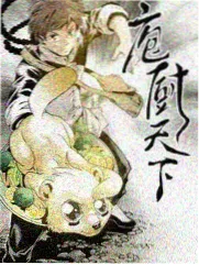 综艺节目打字机与雨的唱片封套示意