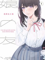 冷知识合集更新到第十八期的栏目示意